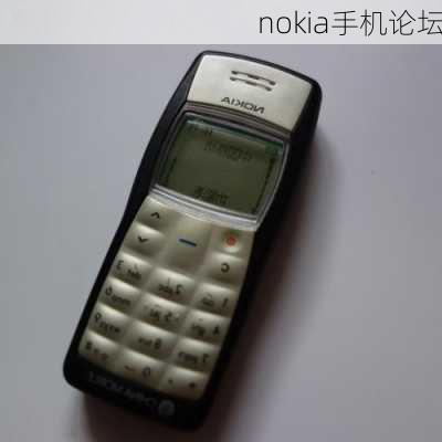 nokia手机论坛