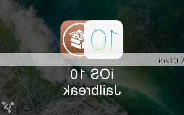 ios10.2