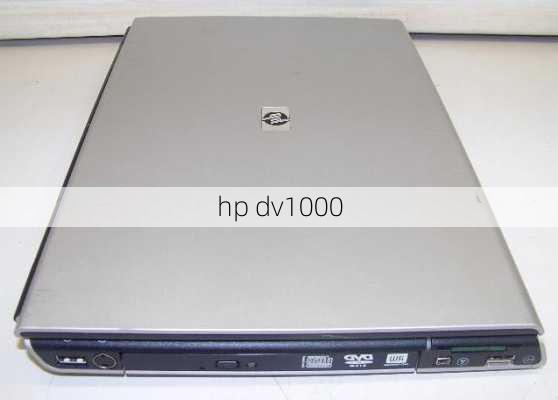 hp dv1000