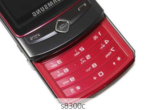 s8300c