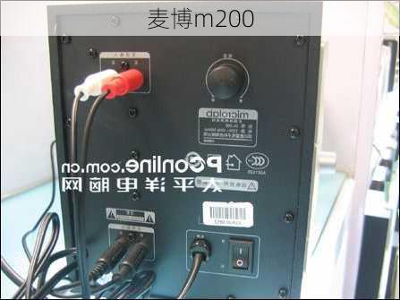 麦博m200