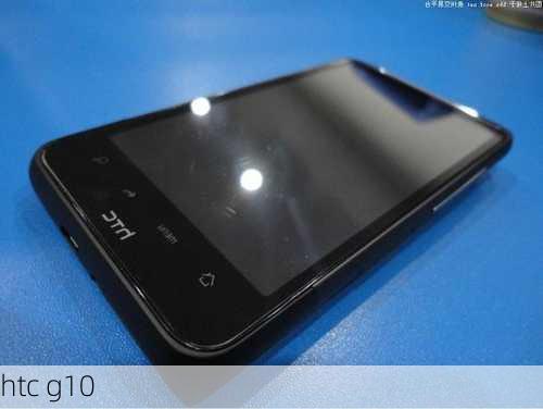 htc g10