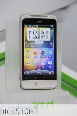 htc c510e