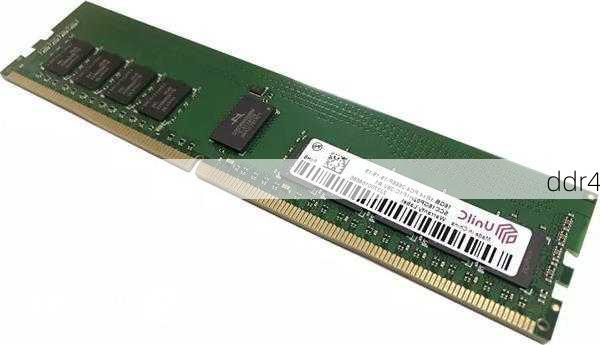 ddr4