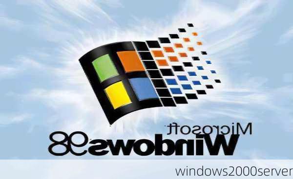 windows2000server