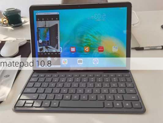 matepad 10.8