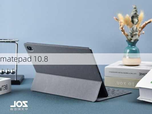 matepad 10.8