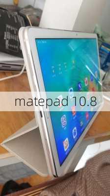 matepad 10.8