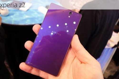 xperia z2