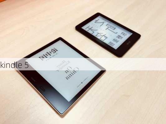 kindle 5