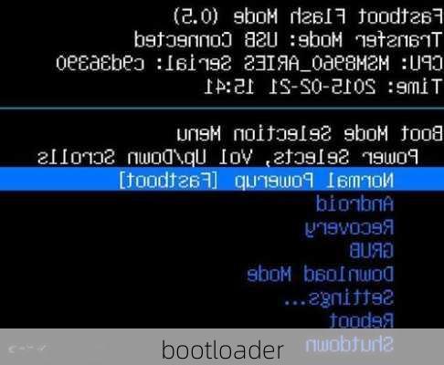 bootloader