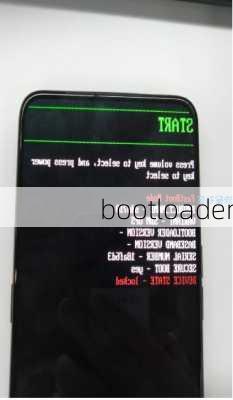 bootloader