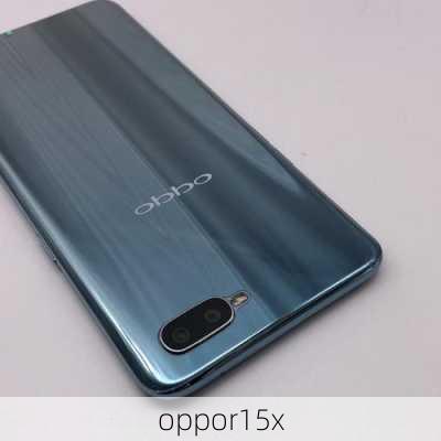 oppor15x