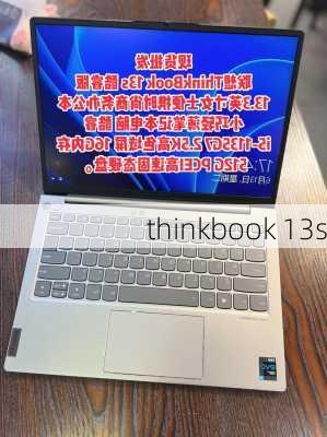 thinkbook 13s