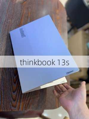 thinkbook 13s