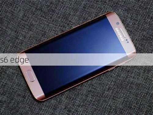 s6 edge