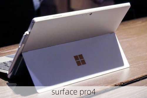 surface pro4