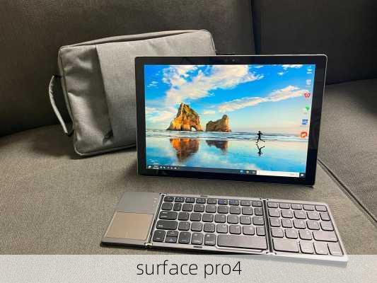 surface pro4