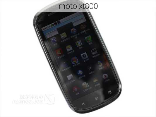 moto xt800