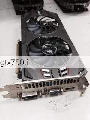 gtx750ti