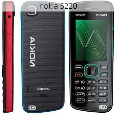 nokia 5220