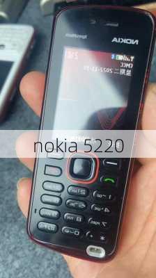 nokia 5220