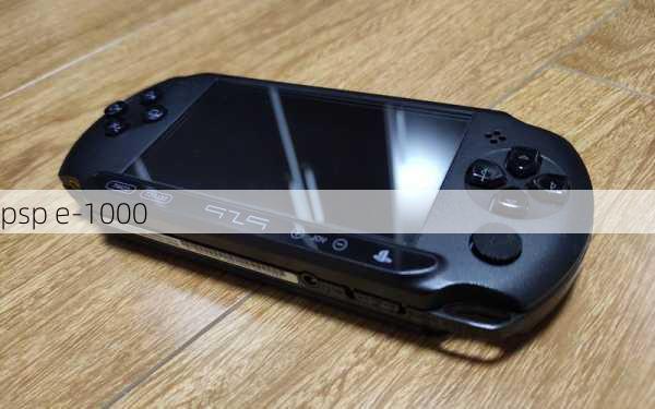 psp e-1000