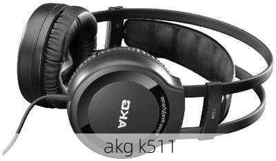 akg k511