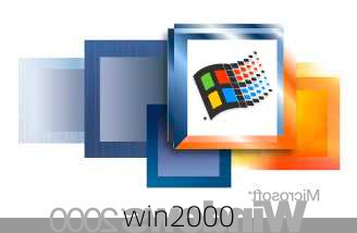 win2000