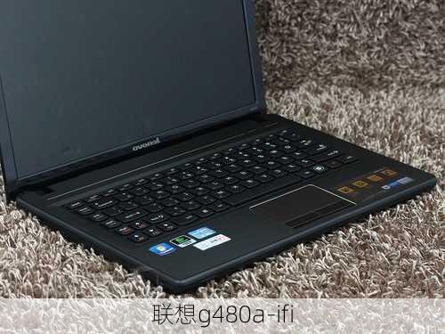 联想g480a-ifi