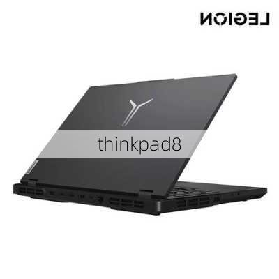 thinkpad8