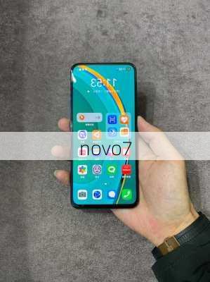 novo7