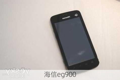 海信eg900