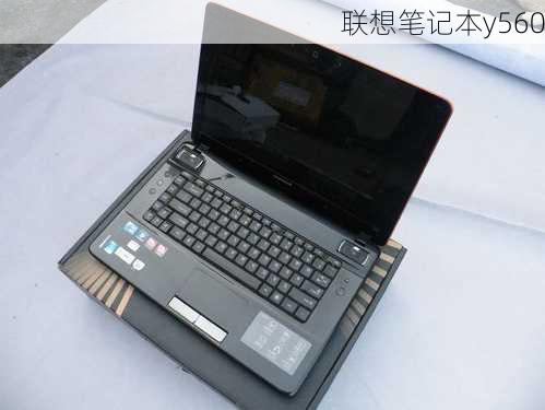 联想笔记本y560