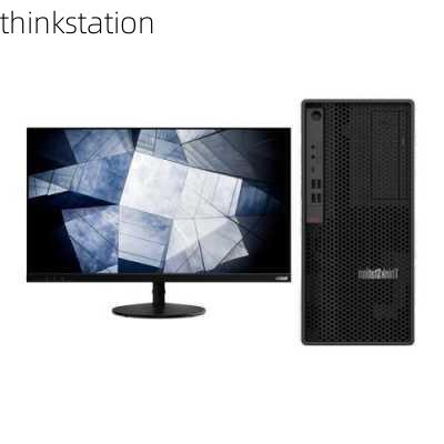 thinkstation