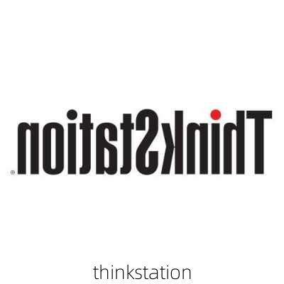 thinkstation