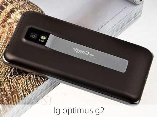 lg optimus g2