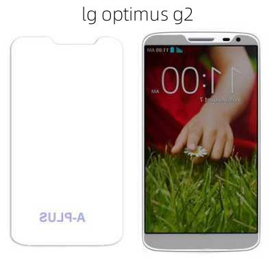 lg optimus g2