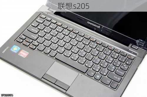 联想s205