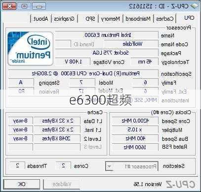 e6300超频
