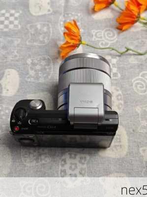 nex5