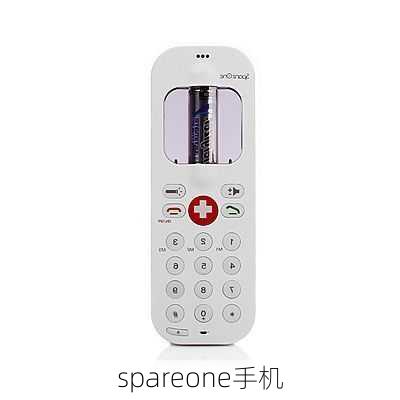 spareone手机