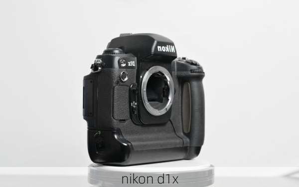 nikon d1x