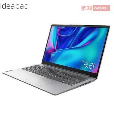 ideapad