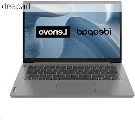 ideapad