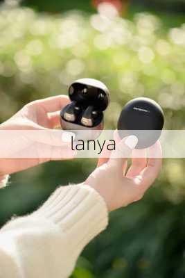 lanya