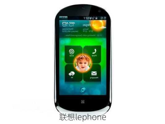 联想lephone