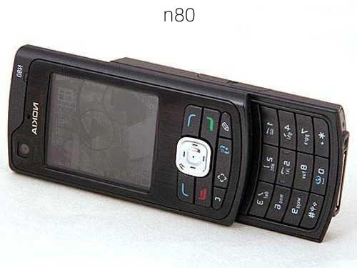 n80