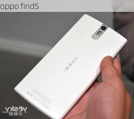 oppo find5