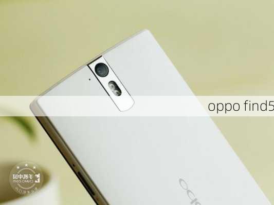 oppo find5